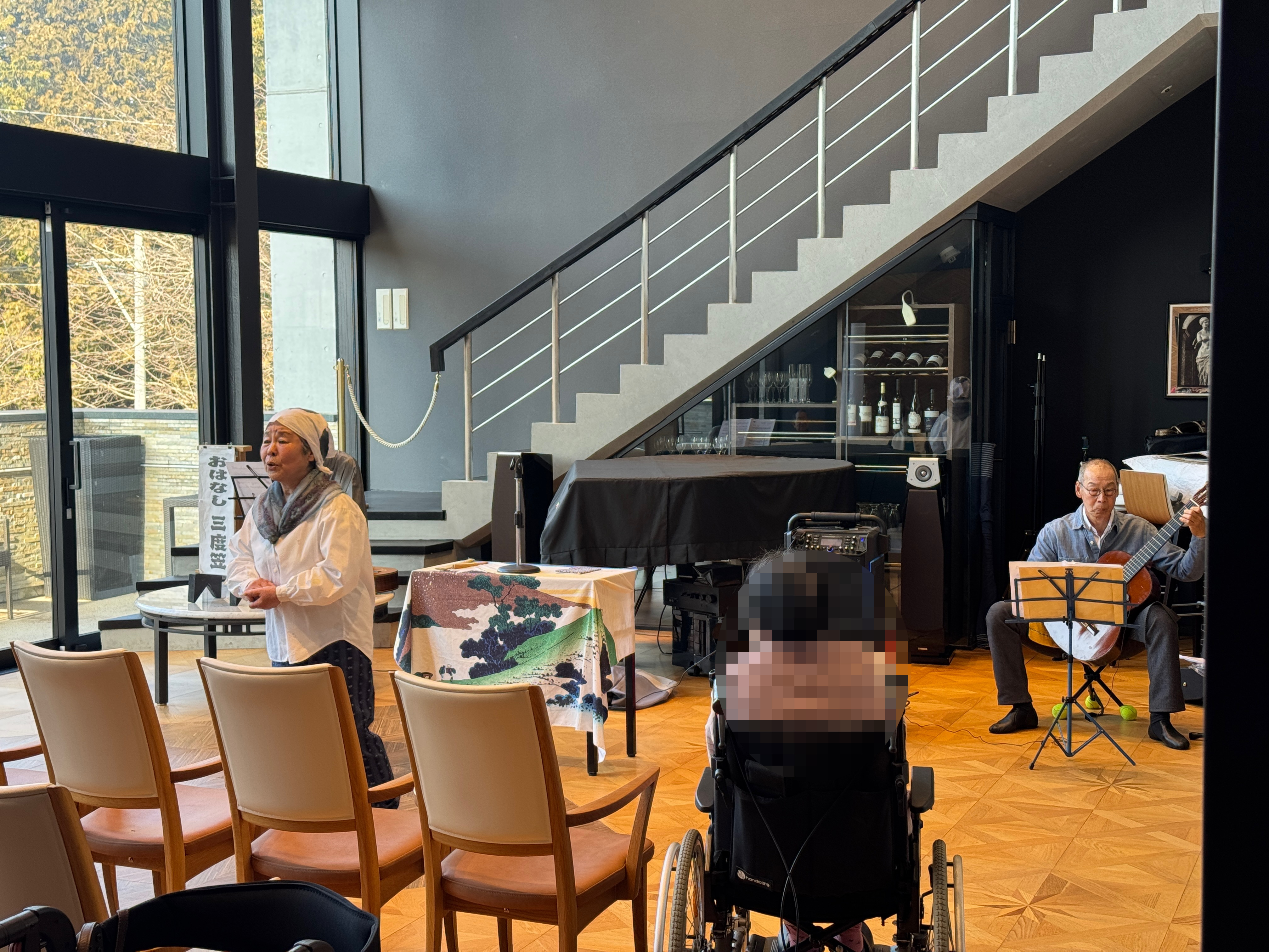 おはなし三度笠